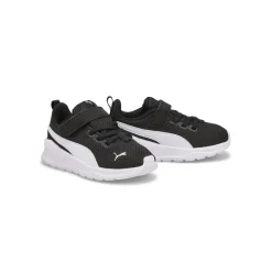 Anzarun Lite AC Inf Baby and Toddlers