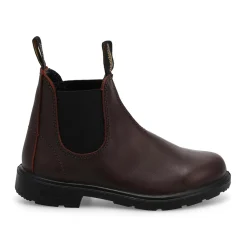 2592 - Kids Unisex